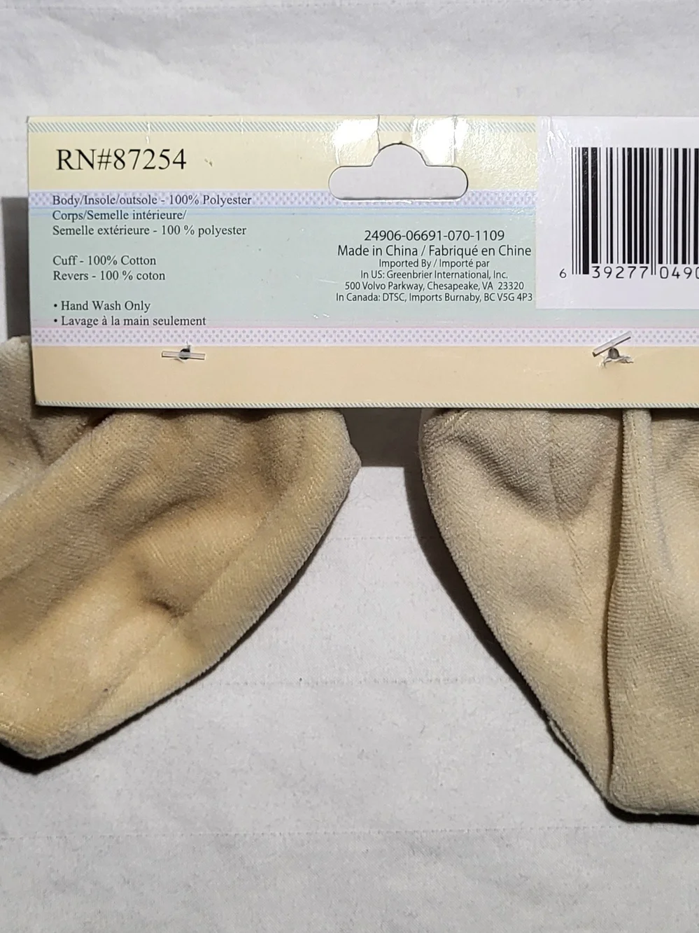 Baby Walker Socks with Kitty Face - Cream